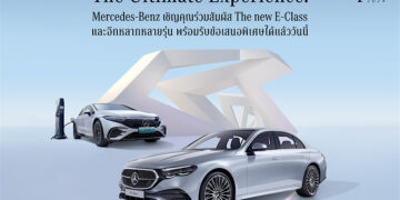 เมอร์เซเดส-เบนซ์ นำทีม The new E-Class บุกห้างดัง จัดเต็มข้อเสนอในงานMercedes-Benz  StarFest 2024 ชวนลูกค้าสัมผัสรถที่ใช่ในพื้นที่ใกล้บ้านคุณ