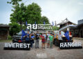 ฟอร์ดชวนสัมผัสการขับขี่สุดเร้าใจแบบ ‘ลุยให้โลกจำ’ กับกิจกรรม 4×4 REMARKABLE EXPERIENCE   