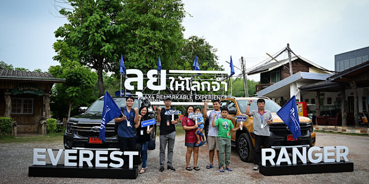 ฟอร์ดชวนสัมผัสการขับขี่สุดเร้าใจแบบ ‘ลุยให้โลกจำ’ กับกิจกรรม 4×4 REMARKABLE EXPERIENCE