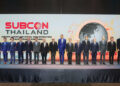 NETA ร่วมสร้างโอกาสทางธุรกิจให้กับผู้ผลิตชิ้นส่วนยานยนต์ในไทยในงาน SUBCON Thailand 2024