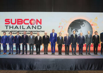 NETA ร่วมสร้างโอกาสทางธุรกิจให้กับผู้ผลิตชิ้นส่วนยานยนต์ในไทยในงาน SUBCON Thailand 2024