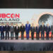 NETA ร่วมสร้างโอกาสทางธุรกิจให้กับผู้ผลิตชิ้นส่วนยานยนต์ในไทยในงาน SUBCON Thailand 2024