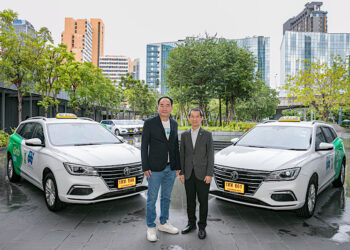 เอ็มจี ทยอยส่งมอบรถ NEW MG EP PLUS จำนวน 2,000 คัน ภายในปี 2568 ให้ ออโต้ ไดรฟ์ เพื่อใช้เป็นรถแท็กซี่ VIP ทั่วไทย