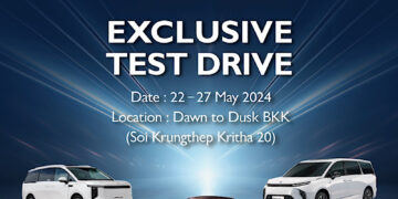 NEW MG CYBERSTER กับการทดสอบระบบความปลอดภัย เพื่อถ่ายทอดเทคนิคการควบคุมรถอย่างปลอดภัย ก่อนส่งมอบรถให้ลูกค้าในเดือนกรกฎาคมนี้