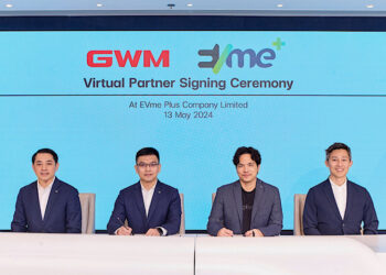 เกรท วอลล์ มอเตอร์ จับมือ EVme เปิด Virtual Platform การขายรถยนต์ไฟฟ้ารูปแบบใหม่ ต่อยอดนโยบายราคาเดียว ขยายช่องทางส่งมอบรถยนต์คุณภาพสู่มือผู้บริโภคชาวไทย