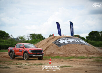 ฟอร์ดชวนลูกค้าพิสูจน์ความดุดัน-ค้นหาผู้ร่วมพิชิตเส้นทางท้าทายในต่างแดน กับกิจกรรม ‘ฟอร์ด เรนเจอร์ แร็พเตอร์ King of Tough’