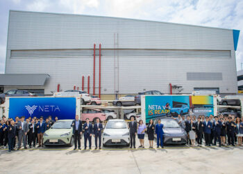 NETA พร้อมส่งมอบ NETA V-II รถยนต์พลังงานไฟฟ้าที่ผลิตจากโรงงานในประเทศไทยให้ลูกค้าชาวไทย