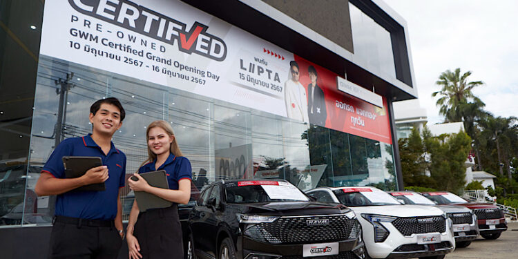 เกรท วอลล์ มอเตอร์ จัดงานยิ่งใหญ่ ขนทัพรถยนต์ใช้แล้วคุณภาพสูงภายใต้GWM Certified Pre-Owned กว่า 300 คัน พร้อมสิทธิพิเศษมากมาย เพื่อส่งต่อให้แฟน ๆ ชาวไทย