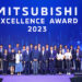 มิตซูบิชิ มอเตอร์ส ประเทศไทย ประกาศเกียรติคุณ รางวัล “ผู้จำหน่ายยอดเยี่ยม” ปี 2566 เชิดชูความใส่ใจลูกค้า และผลการดำเนินงานที่โดดเด่น