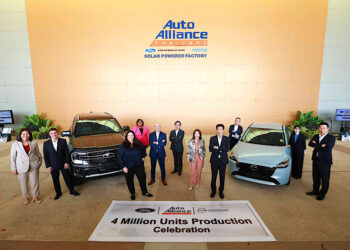 โรงงานออโต้อัลลายแอนซ์ฉลองผลิตรถยนต์ครบ 4 ล้านคัน