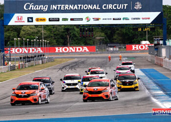 “ฮอนด้า วันเมคเรซ”เปิดฉากสนามแรกสุดมันส์ “ธนาศิวณัฐ-ฐิติพงศ์” แบ่งแชมป์ “ซิตี้ วันเมคเรซ” “ฮอนด้า คลับ” ร่วมจอยสร้างสีสันที่ บุรีรัมย์