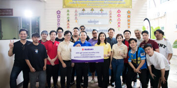 SUZUKI CARRY “รถส่งความสุข” เดินหน้าจัดกิจกรรมเพื่อสังคมต่อเนื่องเป็นปีที่ 3 ยกขบวน Suzuki Carry Barber Truck ส่งความสุขแก่ผู้สูงอายุ พร้อมตอกย้ำภาพลักษณ์ รถคู่คิดธุรกิจ SME