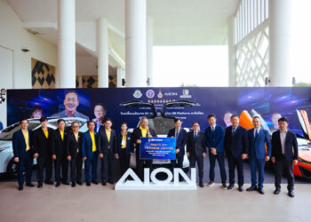 GAC AION เข้าร่วมงาน “Digital Korat: The Future Starts Now”ผนึกกำลัง ราชมงคลอีสาน เปิดศูนย์ Training Center แห่งแรกในประเทศไทย