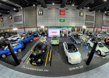 เกรท วอลล์ มอเตอร์ ขนทัพรถยนต์พลังงานใหม่และรถยนต์ใช้แล้วคุณภาพดี และการเผยโฉมครั้งแรกของ ORA 07 รุ่น LONG RANGE ULTRA ในงาน ฟาสต์ ออโต โชว์ ไทยแลนด์ 2024