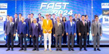 บริดจสโตนร่วมสนับสนุนงาน “FAST AUTO SHOW THAILAND 2024” มอบส่วนลดเปลี่ยนยาง BRIDGESTONE, FIRESTONE หรือ DAYTON จัดเต็มทุกวันสำหรับลูกค้าที่จองรถภายในงาน