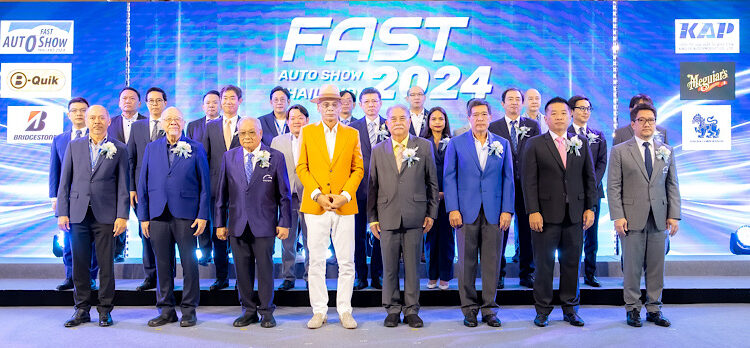 บริดจสโตนร่วมสนับสนุนงาน “FAST AUTO SHOW THAILAND 2024” มอบส่วนลดเปลี่ยนยาง BRIDGESTONE, FIRESTONE หรือ DAYTON จัดเต็มทุกวันสำหรับลูกค้าที่จองรถภายในงาน