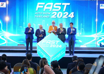“ฟาสต์ ออโต โชว์ 2024” สตาร์ทกระหึ่ม เริ่มแล้ว 3-7 กรกฎาคมนี้ 5 วันจัดเต็ม ไบเทค บางนา มาครบ “รถใหม่ป้ายแดง รถไฟฟ้ามีให้ลอง รถมือสองมีรับประกัน” 