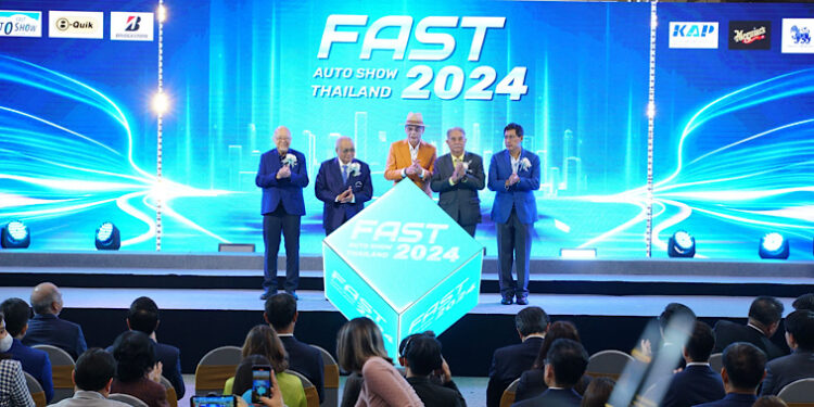 “ฟาสต์ ออโต โชว์ 2024” สตาร์ทกระหึ่ม เริ่มแล้ว 3-7 กรกฎาคมนี้ 5 วันจัดเต็ม ไบเทค บางนา มาครบ “รถใหม่ป้ายแดง รถไฟฟ้ามีให้ลอง รถมือสองมีรับประกัน” 