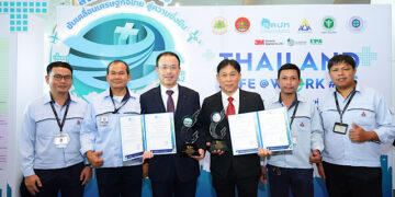 มิตซูบิชิ มอเตอร์ส ประเทศไทย และ เอ็มเอ็มทีเอช เอ็นจิ้นคว้า 5 รางวัล  สถานประกอบการลดสถิติอุบัติเหตุจากการทำงานเป็นศูนย์ ประจำปี 2567   โดยโรงงาน 3 ได้รับรางวัลความปลอดภัยสูงสุดระดับแพลทินัม ต่อเนื่อง 3 ปีซ้อน