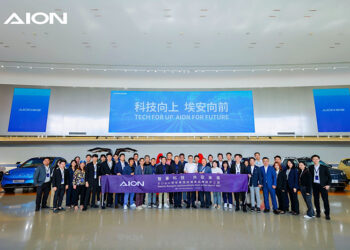 GAC AION พาตัวแทนจำหน่ายและบุคลากร เยี่ยมชมโรงงานและศูนย์วิจัยรถยนต์ไฟฟ้าอัจฉริยะ ณ นครกวางโจว สาธารณรัฐประชาชนจีน