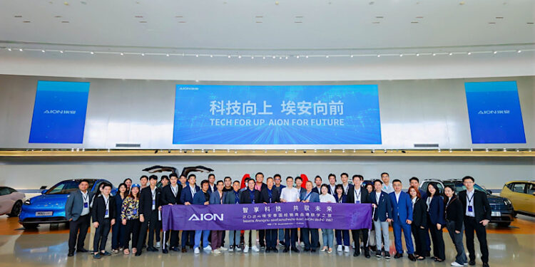 GAC AION พาตัวแทนจำหน่ายและบุคลากร เยี่ยมชมโรงงานและศูนย์วิจัยรถยนต์ไฟฟ้าอัจฉริยะ ณ นครกวางโจว สาธารณรัฐประชาชนจีน