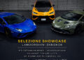 LAMBORGHINI SELEZIONE SHOWCASE 2024 เรนาสโซ มอเตอร์ ยกทัพ Selezione Certified Pre-owned ในงาน Bangkok Imported Car & Used Car Show ครั้งที่ 15 ระหว่างวันที่ 10-14 กรกฎาคม 2567 ณ อิมแพ็ค อารีนา เมืองทองธานี 