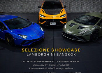 LAMBORGHINI SELEZIONE SHOWCASE 2024 เรนาสโซ มอเตอร์ ยกทัพ Selezione Certified Pre-owned ในงาน Bangkok Imported Car & Used Car Show ครั้งที่ 15 ระหว่างวันที่ 10-14 กรกฎาคม 2567 ณ อิมแพ็ค อารีนา เมืองทองธานี 