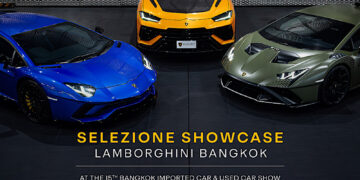 LAMBORGHINI SELEZIONE SHOWCASE 2024 เรนาสโซ มอเตอร์ ยกทัพ Selezione Certified Pre-owned ในงาน Bangkok Imported Car & Used Car Show ครั้งที่ 15 ระหว่างวันที่ 10-14 กรกฎาคม 2567 ณ อิมแพ็ค อารีนา เมืองทองธานี 
