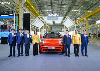 GAC AION ปักหลักประเทศไทย เปิดโรงงานผลิตแห่งแรกในต่างประเทศและเอเชียตะวันออกเฉียงใต้ มุ่งเป็นฮับการผลิตและส่งออกทั่วโลก