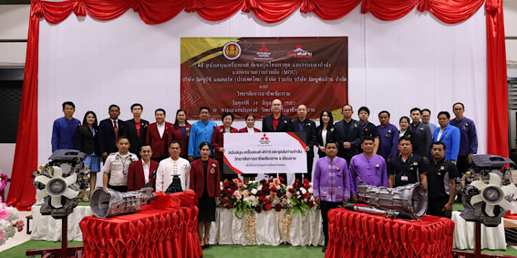 มิตซูบิชิ มอเตอร์ส ประเทศไทย มอบเครื่องยนต์ 4N16 รุ่นใหม่ล่าสุด พร้อมชุดส่งถ่ายกำลัง ให้แก่ วิทยาลัยการอาชีพเชียงราย