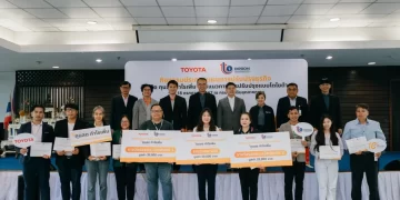 โตโยต้า ธุรกิจชุมชนพัฒน์ ร่วมกับกรมส่งเสริมอุตสาหกรรม ถ่ายทอดองค์ความรู้ เพื่อพัฒนาธุรกิจชุมชนไทย ผ่านกิจกรรม “การประกวดแผนการปรับปรุงธุรกิจ Community Improvement Contest หัวข้อ ทุนลด กำไรเพิ่ม ด้วยแนวทางการปรับปรุงธุรกิจแบบโตโยต้า”