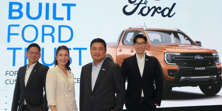 ฟอร์ดเปิดตัวแคมเปญใหญ่ ฉลอง 28 ปี ฟอร์ด ประเทศไทย