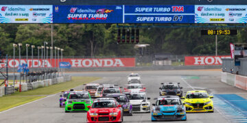 ศึก IDEMITSU SUPER TURBO THAILAND 2024 ปิดฉากสุดมันส์ “พงษ์ทวี” ผงาดแชมป์รุ่นใหญ่ “สมร” ครองบัลลังค์ ปิ๊กอัพ