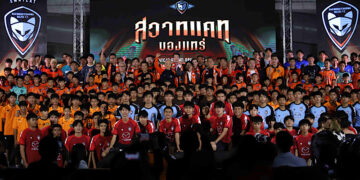 มาสด้าประกาศสนับสนุน“สวาทแคท” ลุยศึกไทยลีก เปิดตัวชุดแข่งและนักเตะที่พร้อมลงฟาดแข้งในฤดูกาลใหม่