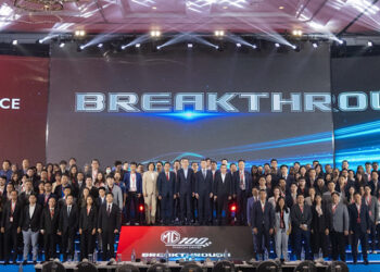 เอ็มจี ผนึกกำลังผู้จำหน่ายลุยตลาดครึ่งปีหลังด้วยไฮบริดประสิทธิภาพสูง ประกาศแนวทางนำรถไฮบริดทดแทนรถเครื่องยนต์สันดาป ควบคู่รถไฟฟ้าคุณภาพสูง