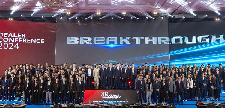 เอ็มจี ผนึกกำลังผู้จำหน่ายลุยตลาดครึ่งปีหลังด้วยไฮบริดประสิทธิภาพสูง ประกาศแนวทางนำรถไฮบริดทดแทนรถเครื่องยนต์สันดาป ควบคู่รถไฟฟ้าคุณภาพสูง