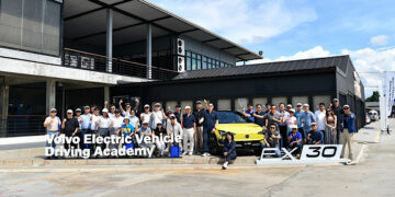ครั้งแรกในไทย กับหลักสูตรเรียนขับขี่รถไฟฟ้าเต็มรูปแบบ Volvo Electric Vehicle Driving Academy โดยผู้นำด้านความปลอดภัยมาตรฐานวอลโว่ คาร์ ประเทศไทย