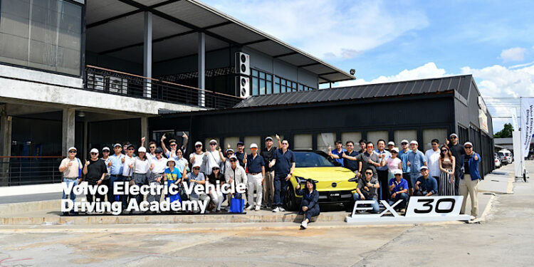 ครั้งแรกในไทย กับหลักสูตรเรียนขับขี่รถไฟฟ้าเต็มรูปแบบ Volvo Electric Vehicle Driving Academy โดยผู้นำด้านความปลอดภัยมาตรฐานวอลโว่ คาร์ ประเทศไทย