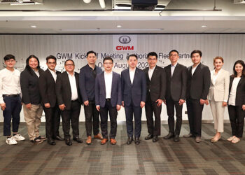 เกรท วอลล์ มอเตอร์ แต่งตั้งพาร์ทเนอร์ 8 แห่ง เดินหน้าเต็มสูบขยายธุรกิจฟลีททั่วประเทศ เพื่อส่งมอบรถยนต์พลังงานใหม่ให้ลูกค้าองค์กร ก้าวสู่สังคมไทยไร้คาร์บอน