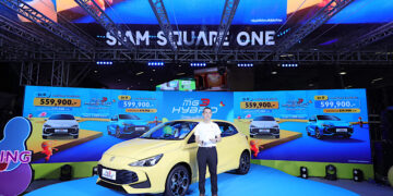 เอ็มจี เปิดตัว ALL NEW MG3 HYBRID+ ยกระดับมาตรฐานไฮบริดยุคใหม่ ในราคาพิเศษเริ่มต้นที่ 559,900 บาท