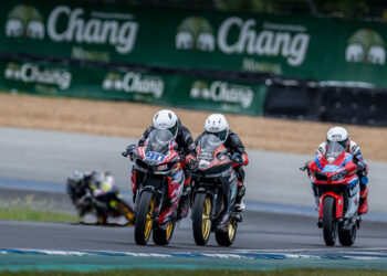 𝗣𝗹𝗮𝗻-𝗕 𝗠𝗲𝗱𝗶𝗮 𝗕𝗥𝗜𝗖 𝗦𝘂𝗽𝗲𝗿𝗯𝗶𝗸𝗲 2024 ปิดฉากสุดมันส์  “แสตมป์-อภิวัฒน์” ฟอร์มโหดเบิ้ลชัยส่งท้ายฤดูกาล “บอล-จักรกฤษณ์” เฉือน 1 แต้มผงาดบัลลังก์แชมป์ประจำปี