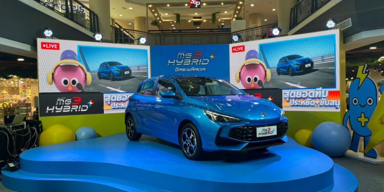 เอ็มจี เริ่มส่งมอบ ALL NEW MG3 HYBRID+ ถึงมือลูกค้า พร้อมเดินหน้าแผนกิจกรรมการตลาดทั่วประเทศ