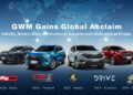 เกรท วอลล์ มอเตอร์ ชูความสำเร็จ GWM HAVAL คว้า 5 รางวัล จาก 5 ประเทศ การันตีรถยนต์เอสยูวีพลังงานใหม่คุณภาพสูงพร้อมเทคโนโลยีอันล้ำสมัย ตอกย้ำความไว้วางใจจากลูกค้าทั่วโลก