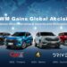 เกรท วอลล์ มอเตอร์ ชูความสำเร็จ GWM HAVAL คว้า 5 รางวัล จาก 5 ประเทศ การันตีรถยนต์เอสยูวีพลังงานใหม่คุณภาพสูงพร้อมเทคโนโลยีอันล้ำสมัย ตอกย้ำความไว้วางใจจากลูกค้าทั่วโลก