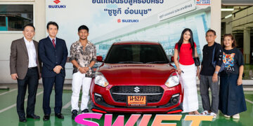 ซูซูกิปลื้ม ‘รถถัง จิตรเมืองนนท์’ เลือกใช้ ‘SWIFT’ พร้อมประกาศขยายเวลาแคมเปญ “SWIFT 777”  หลังลูกค้าให้การตอบรับดีเกินคาด ผ่อนเพียง 5,780 บาท นานสุงสุด 99 เดือน เริ่มตั้งแต่วันที่ 1-30 กันยายน 2567