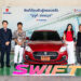 ซูซูกิปลื้ม ‘รถถัง จิตรเมืองนนท์’ เลือกใช้ ‘SWIFT’ พร้อมประกาศขยายเวลาแคมเปญ “SWIFT 777”  หลังลูกค้าให้การตอบรับดีเกินคาด ผ่อนเพียง 5,780 บาท นานสุงสุด 99 เดือน เริ่มตั้งแต่วันที่ 1-30 กันยายน 2567