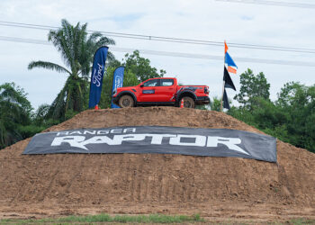 ฟอร์ดตอกย้ำความแกร่งดุดันของฟอร์ด เรนเจอร์ แร็พเตอร์ ในกิจกรรม ‘King of Tough’ ปิดท้ายสนามในประเทศ ณ จังหวัดสุราษฎร์ธานี ด้วยยอดผู้เข้าร่วมกิจกรรมรวมกว่า 170 คน