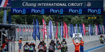 𝗣𝗹𝗮𝗻-𝗕 𝗠𝗲𝗱𝗶𝗮 𝗕𝗥𝗜𝗖 𝗦𝘂𝗽𝗲𝗿𝗯𝗶𝗸𝗲 ประเดิมเดือด! “แสตมป์-อภิวัฒน์” คัมแบ็กคว้าโพลรุ่นใหญ่ ลุ้นชิงดำ “บอล-จักรกฤษณ์” สุดสัปดาห์นี้