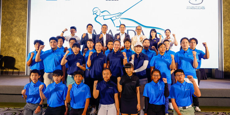 มาสด้าเดินหน้าส่งเสริมและสานฝันเยาวชนไทยเปิดตัวโครงการ MAZDA U.S. COLLEGE PREP JUNIOR GOLF CHAMPIONSHIP 2024 พร้อมมอบเอกสิทธิ์สร้างความสุขให้ลูกค้าเล่นกอล์ฟสุดเอ็กซ์คลูซีฟ