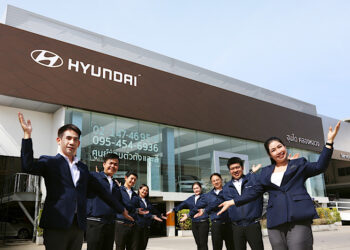 ฮุนได เปิดตัวโชว์รูม “ฮุนไดเคพีออโต้ คลองหลวง” รุกตลาดยานยนต์เต็มสูบครึ่งปีหลัง พร้อมเดินหน้าอัปเกรดศูนย์บริการ ตามมาตรฐานระดับโลก Global Dealership Space Identity 2.0